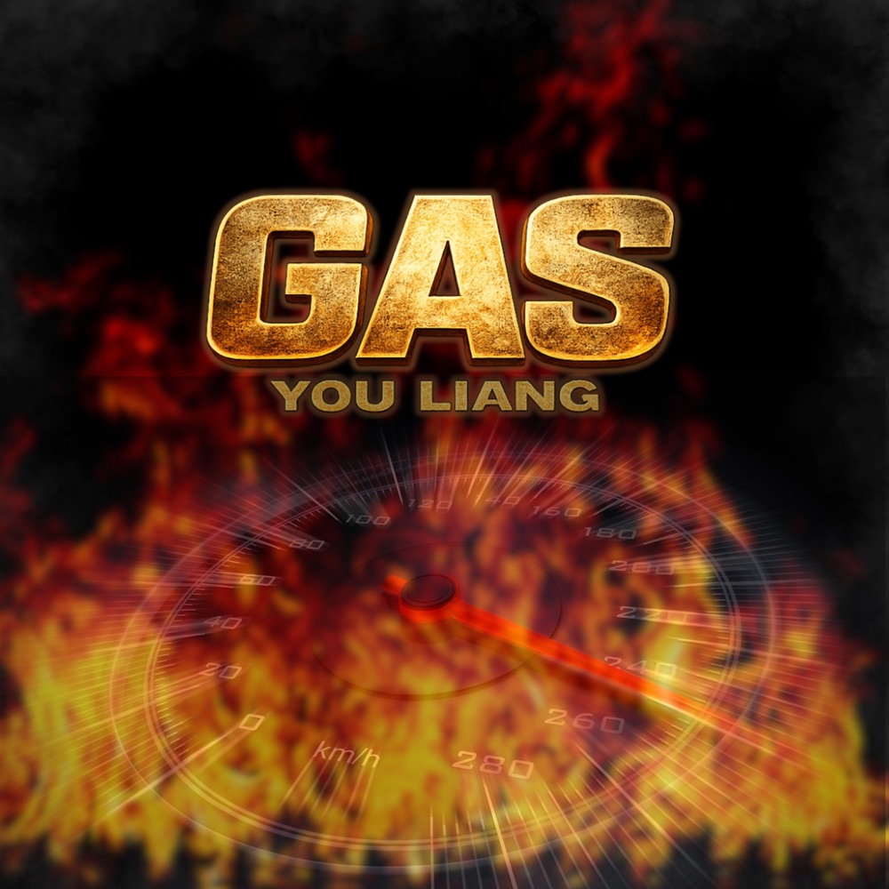GAS — cover art